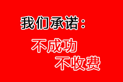 欠款纠纷中通话录音的合法性