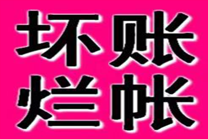 婚后如何避免丈夫滥用借款行为